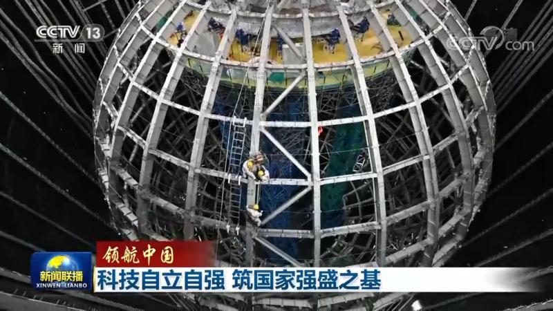 高新技术企业认定：揭秘代理服务的价值与价格**