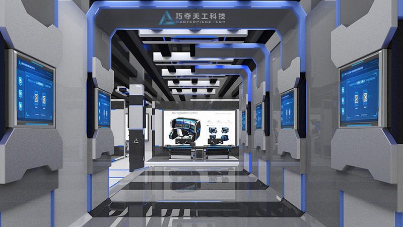 成都APP研发外包，如何选择性价比之选？**